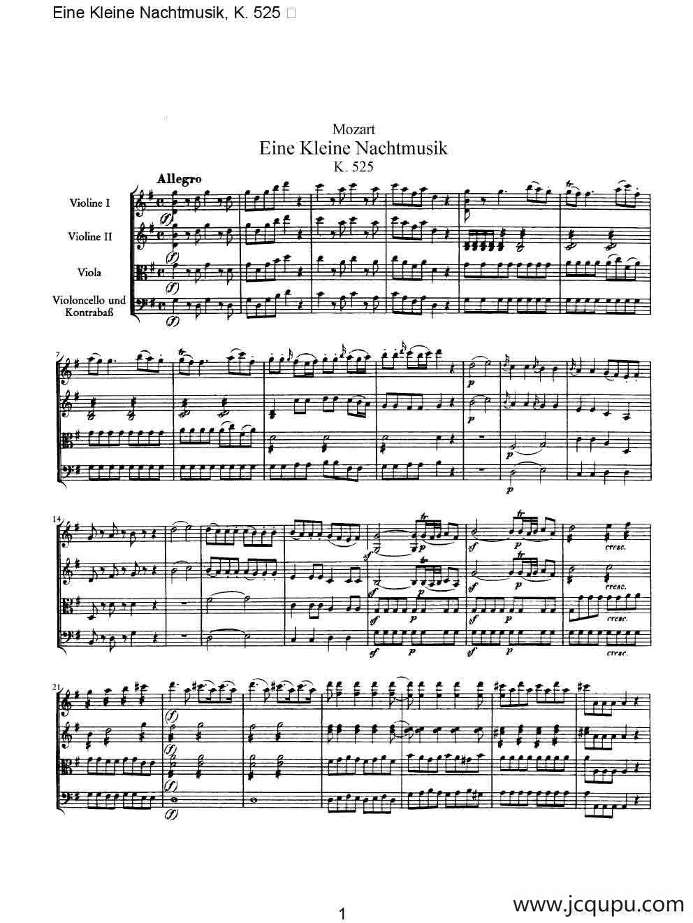 G大调弦乐小夜曲 第一乐章（莫扎特K525弦乐重奏总谱）简谱