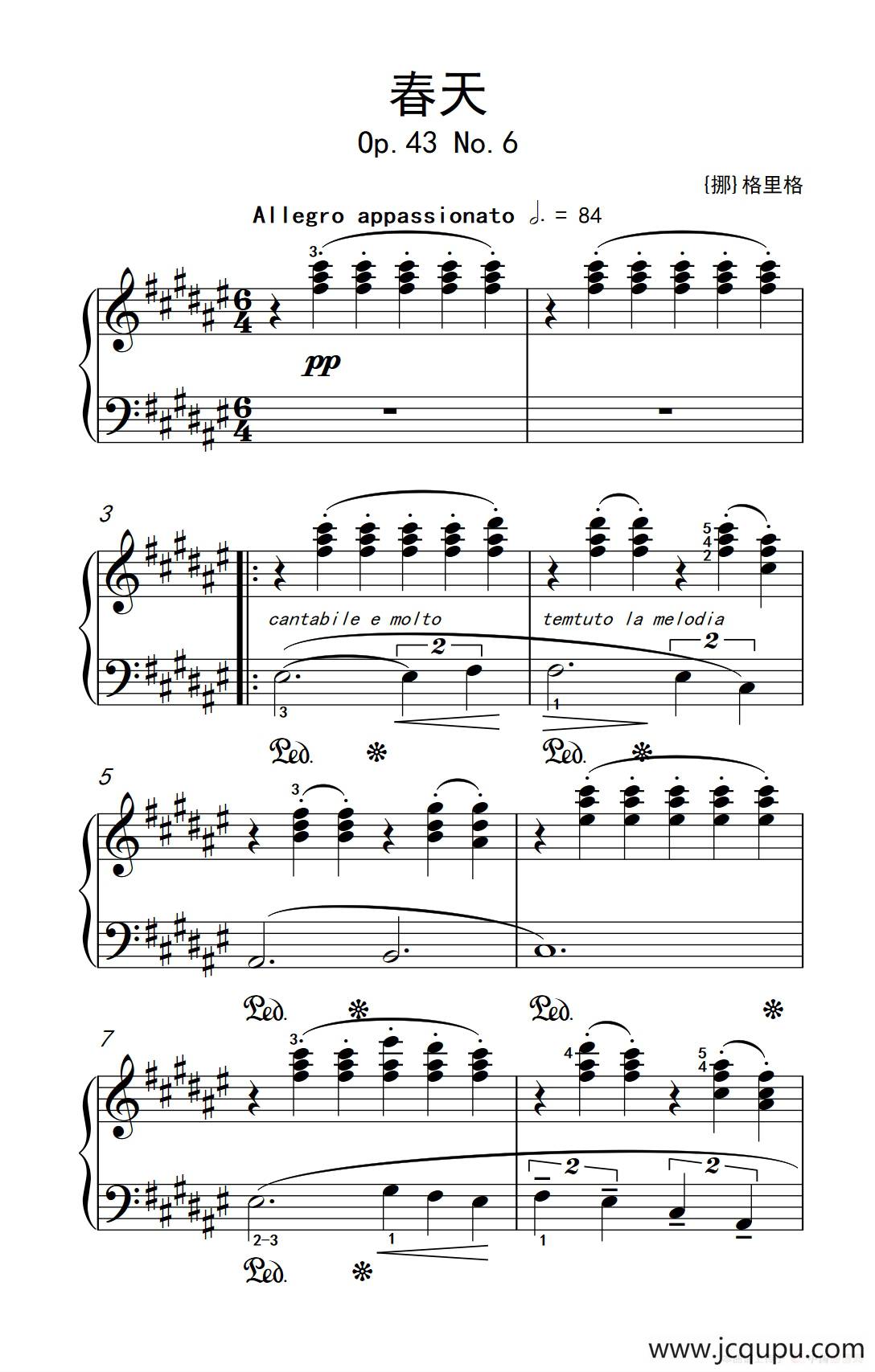 第八级2.春天 Op.43 No.6（中央音乐学院 钢琴（业余）考级教程 7-9级）简谱