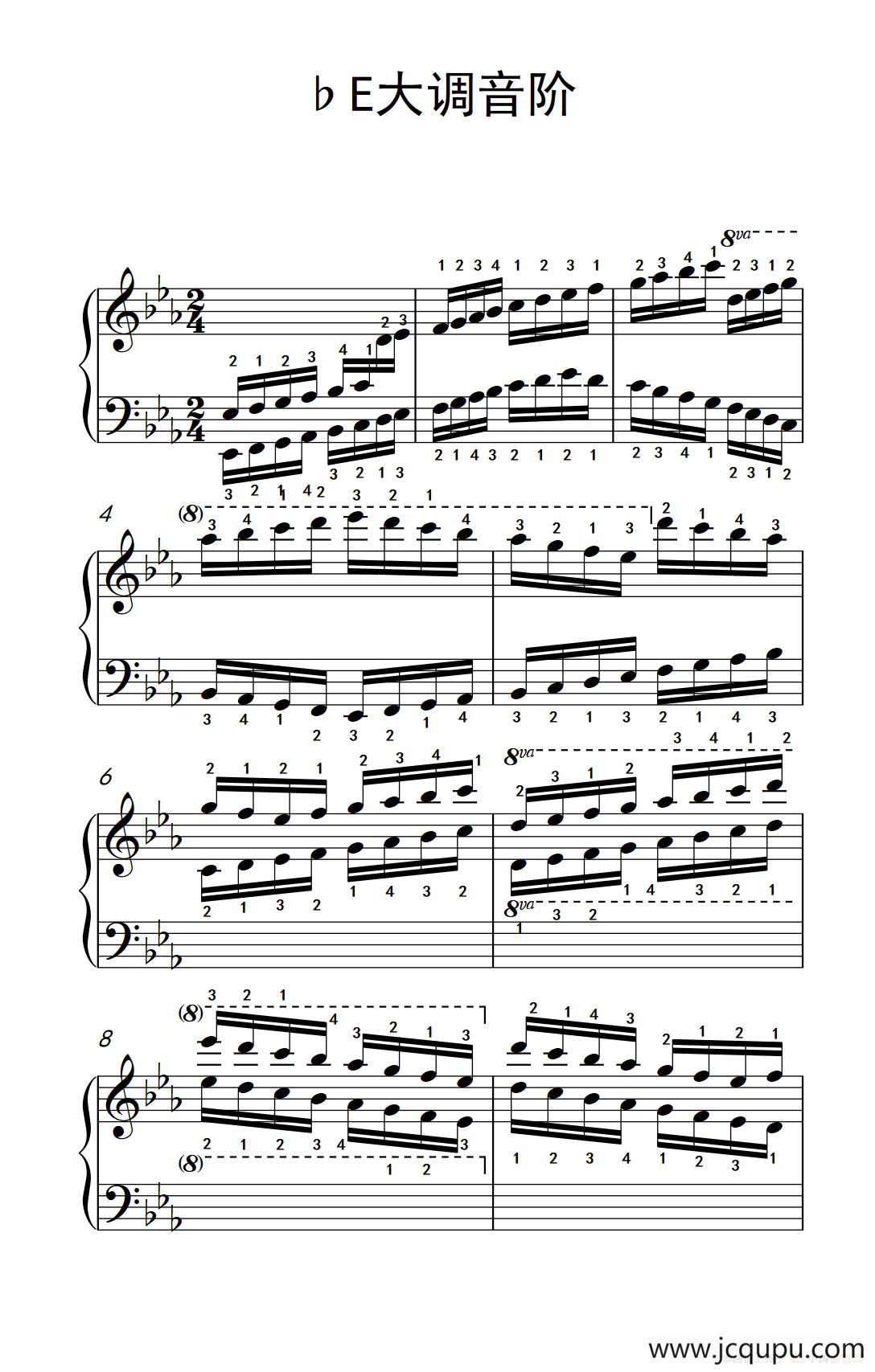 第九级13.♭E大调音阶（中央音乐学院 钢琴（业余）考级教程 7-9级）简谱
