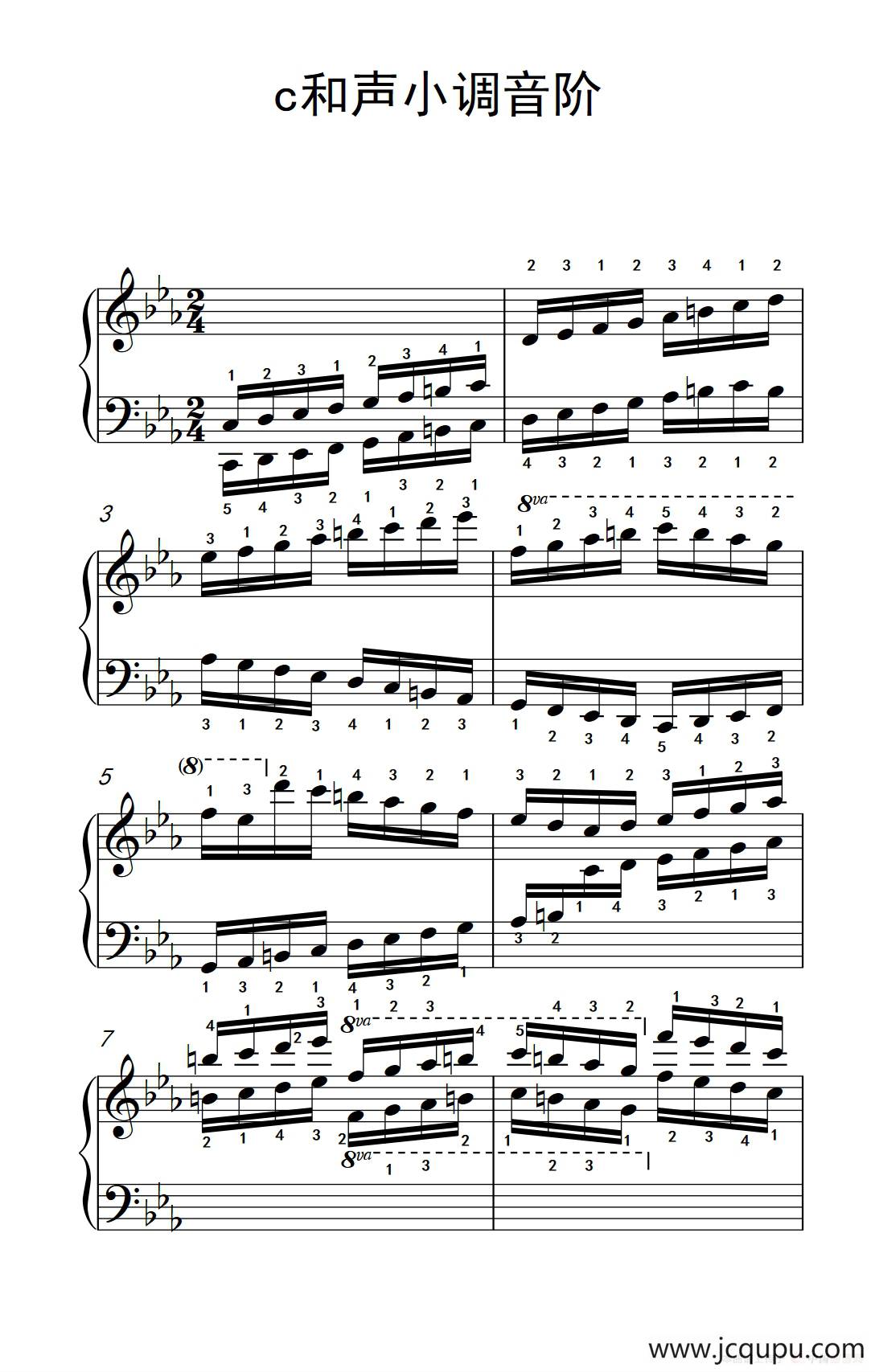 第九级14.c和声小调音阶（中央音乐学院 钢琴（业余）考级教程 7-9级）简谱