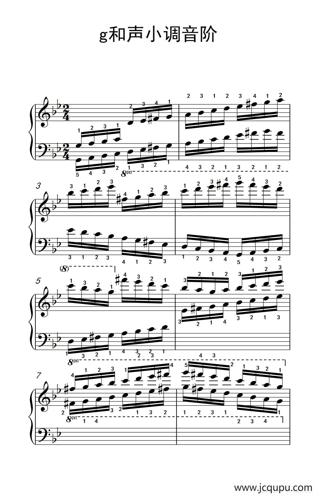 第九级10.g和声小调音阶（中央音乐学院 钢琴（业余）考级教程 7-9级）简谱