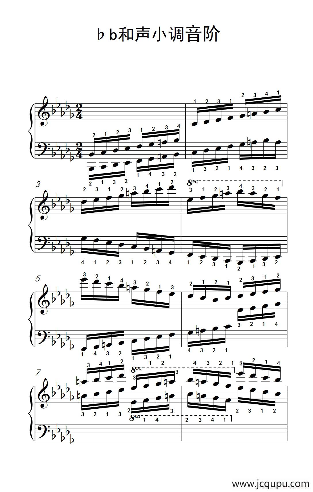 第九级22.♭b和声小调音阶（中央音乐学院 钢琴（业余）考级教程 7-9级）简谱