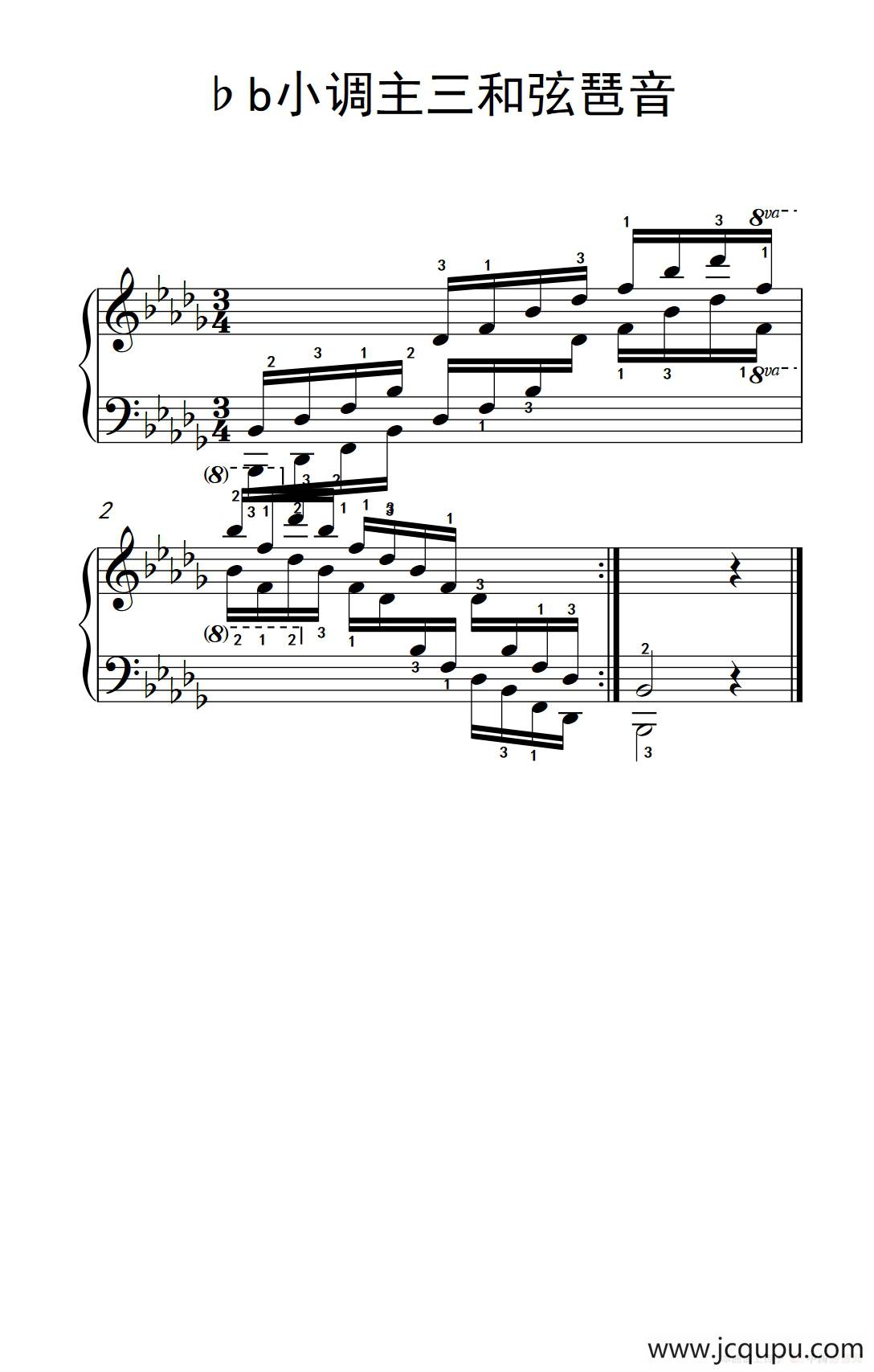 第九级12.♭b小调主三和弦琶音（中央音乐学院 钢琴（业余）考级教程 7-9级）简谱