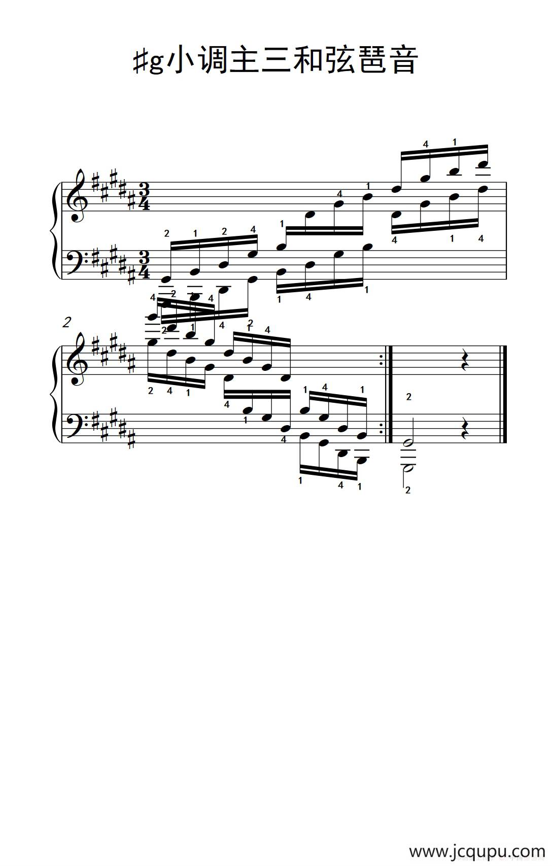 第九级16.♯g小调主三和弦琶音（中央音乐学院 钢琴（业余）考级教程 7-9级）简谱