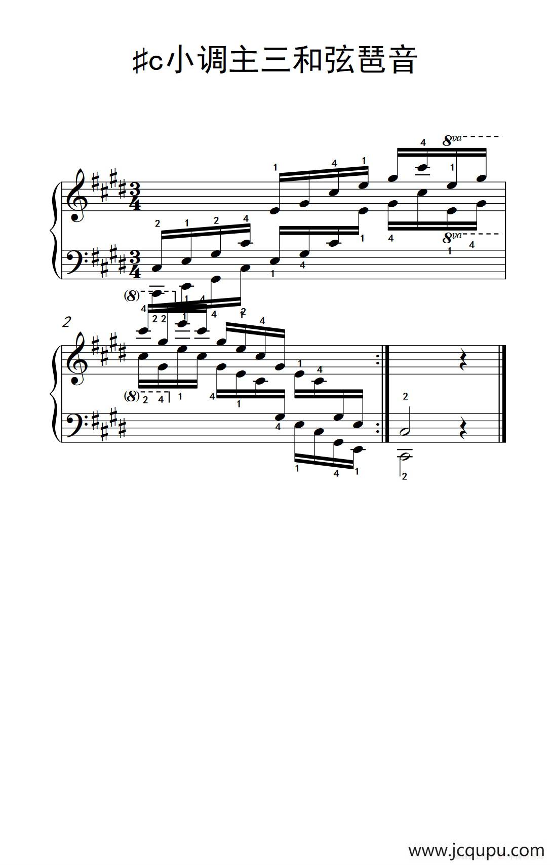 第九级18.♯c小调主三和弦琶音（中央音乐学院 钢琴（业余）考级教程 7-9级）简谱