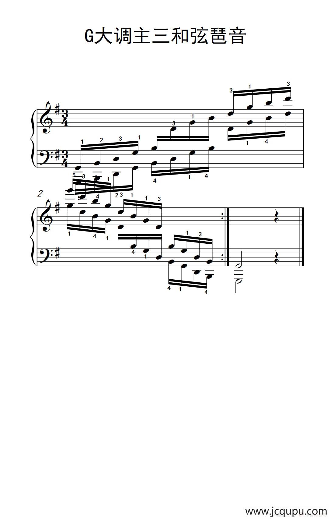 第九级23.G大调主三和弦琶音（中央音乐学院 钢琴（业余）考级教程 7-9级）简谱