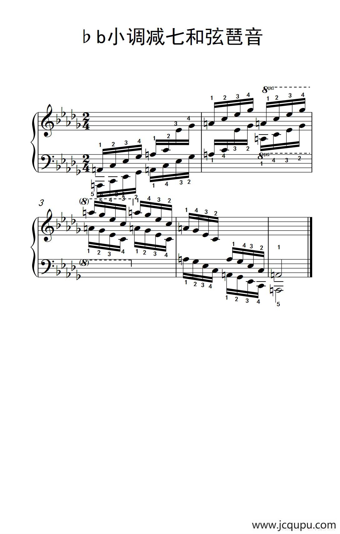 第九级22.♭b小调减七和弦琶音（中央音乐学院 钢琴（业余）考级教程 7-9级）简谱