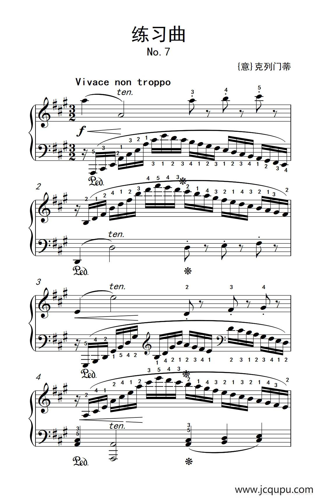 第九级2.练习曲 No.7（中央音乐学院 钢琴（业余）考级教程 7-9级）简谱