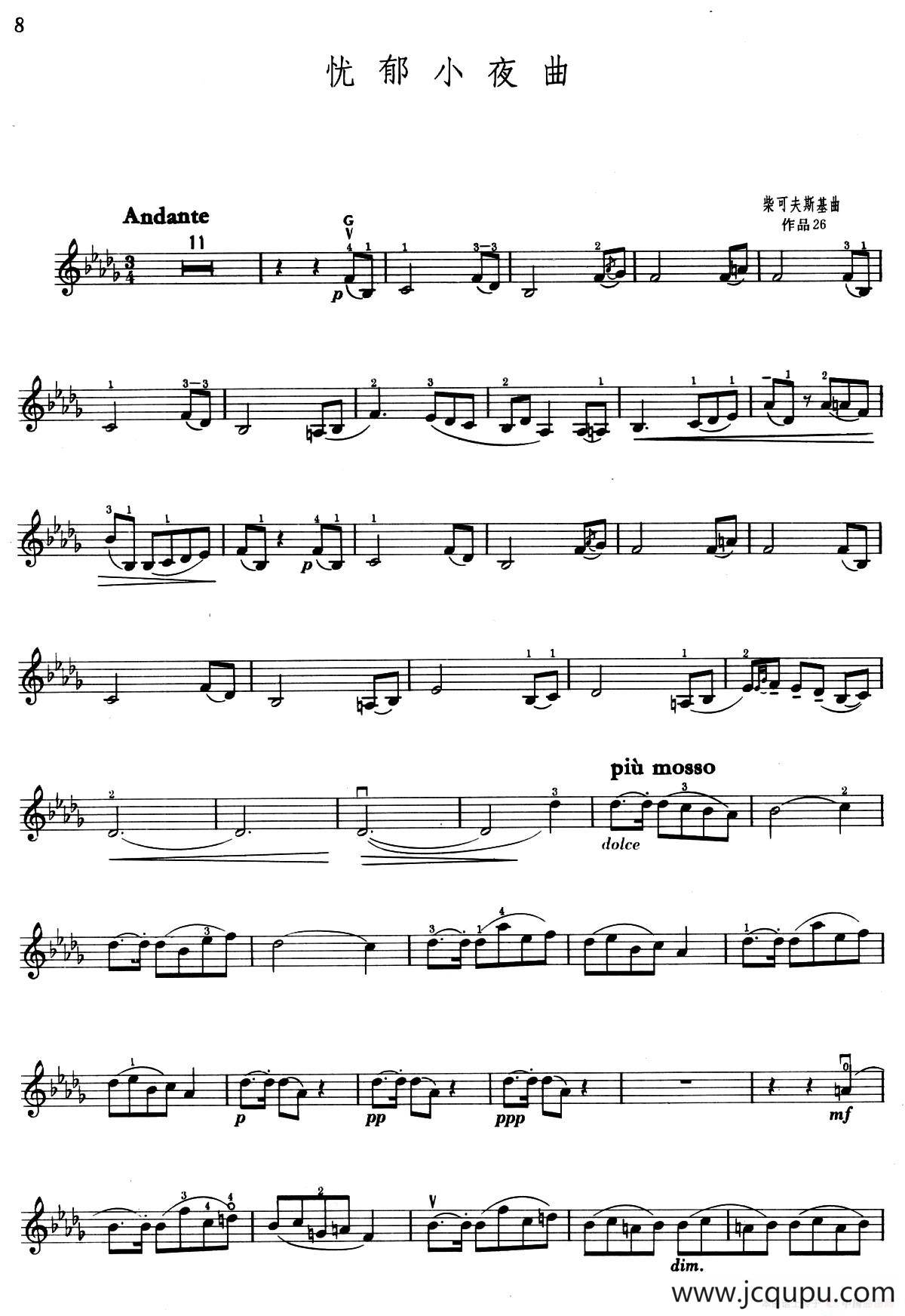 忧郁小夜曲简谱