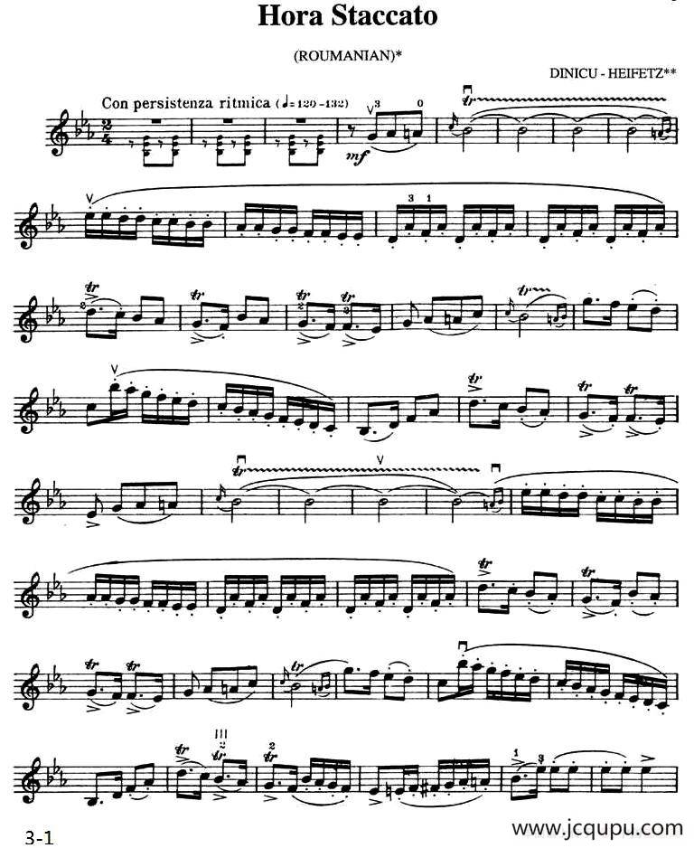 Hora Staccato简谱