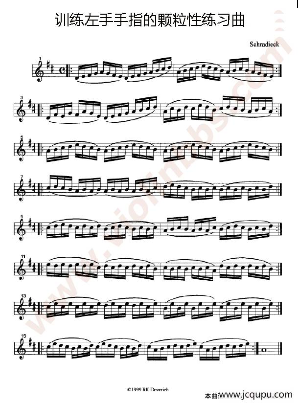 训练左手手指的颗粒性练习曲简谱