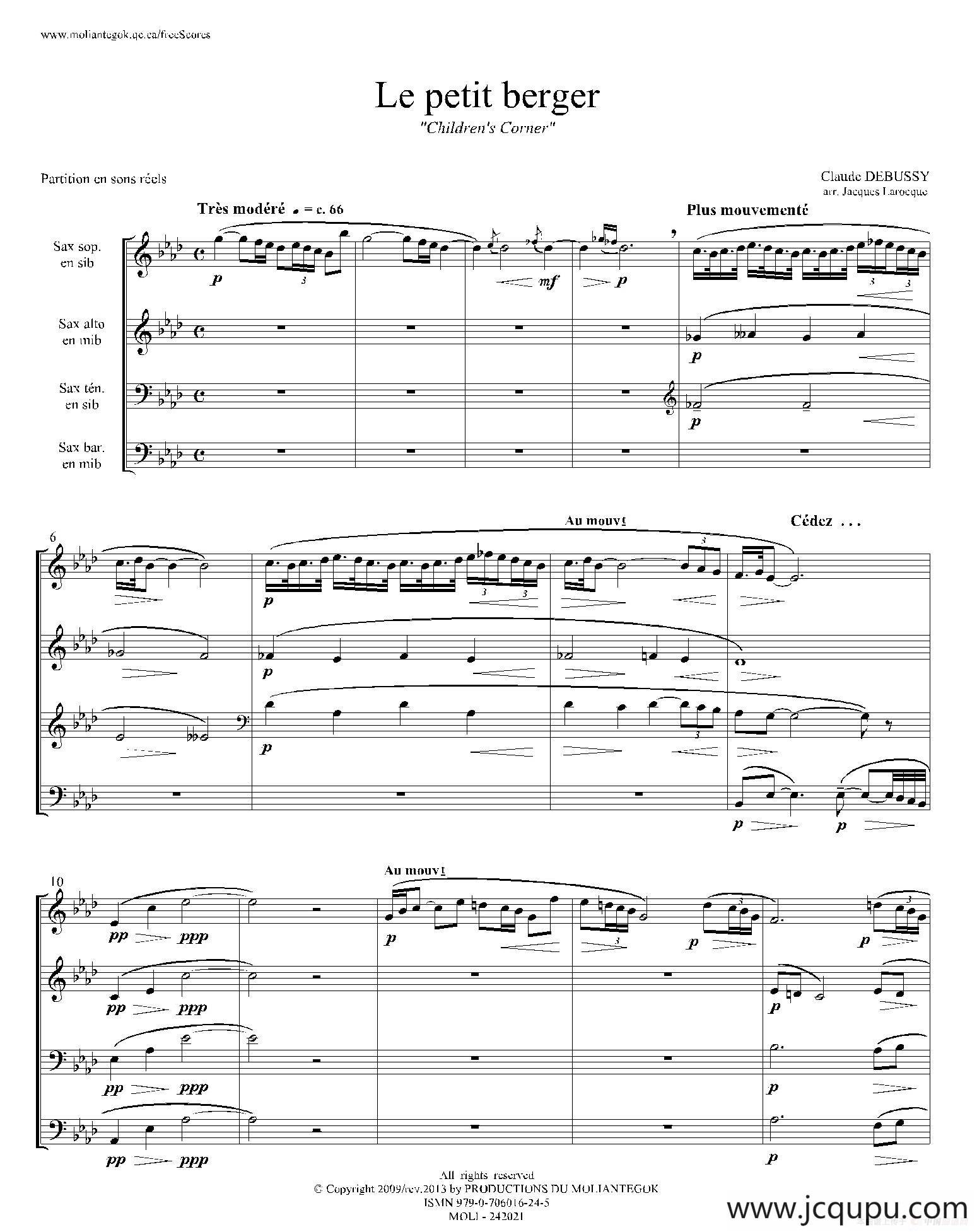 牧童（套曲《儿童乐园》之五）（四重奏）简谱