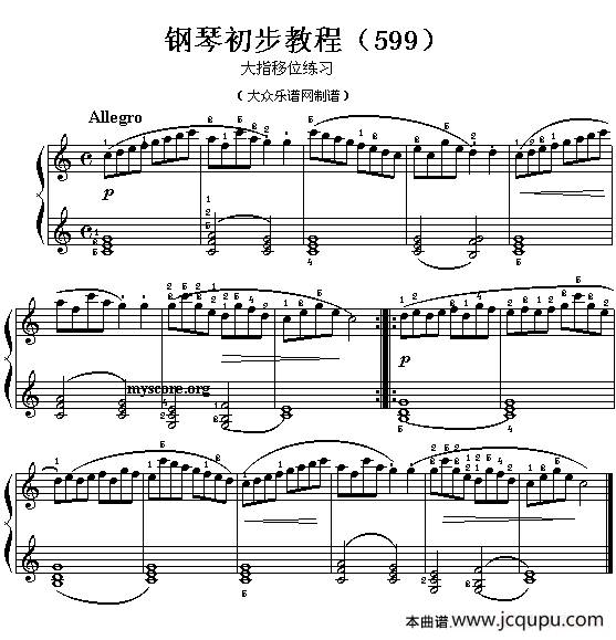 车尔尼599第19首曲谱及练习指导简谱