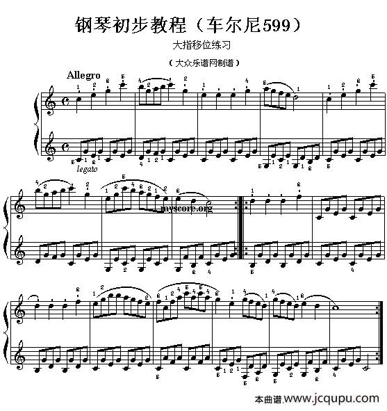 车尔尼599第20首曲谱及练习指导简谱