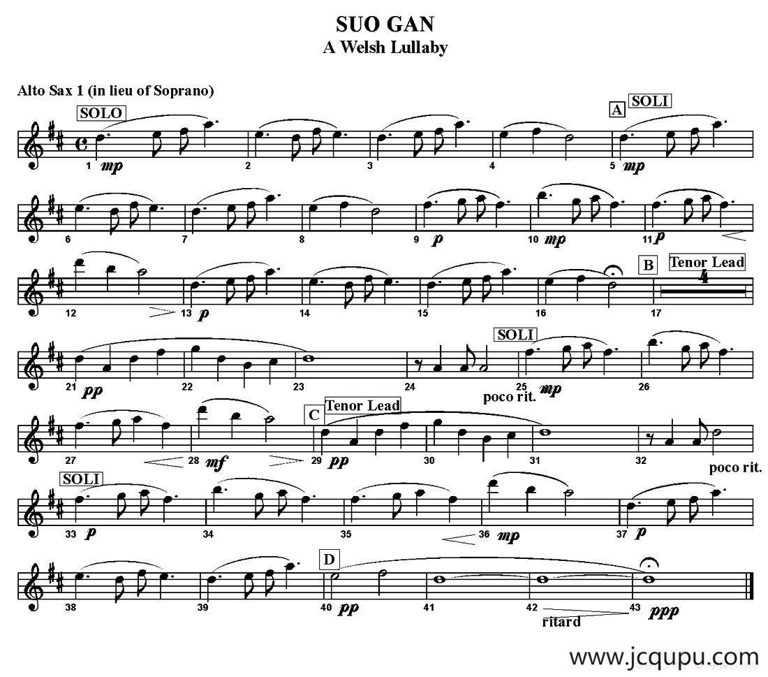 SUO GAN（五重奏）简谱