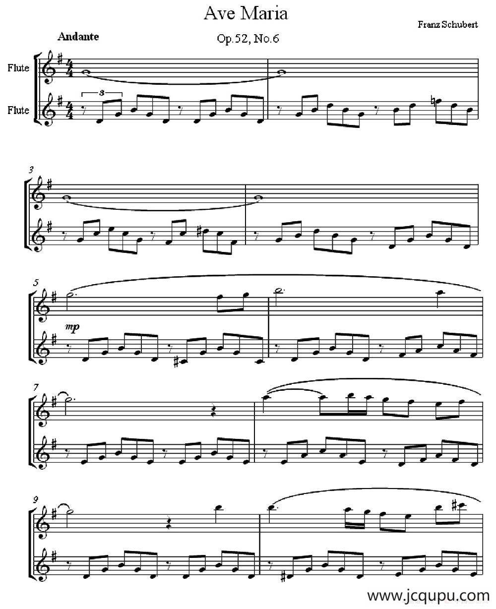 Ave Maria（万福玛利亚）（二重奏）简谱