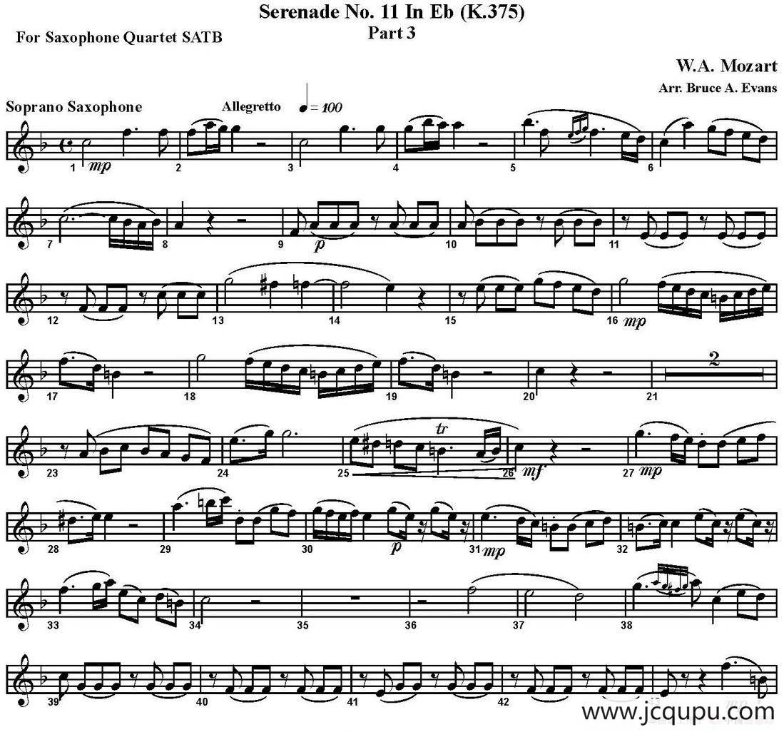 SERENADE No.11 in Eb，K.375 Part 3（四重奏·高音萨克斯分谱）简谱