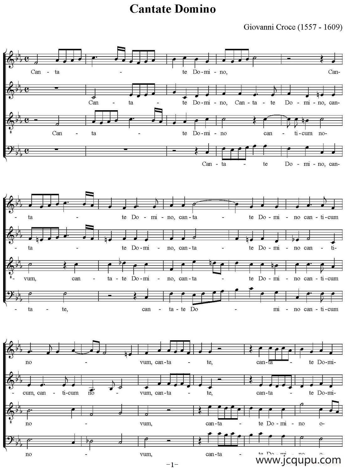 Cantate Domino（四重奏）简谱