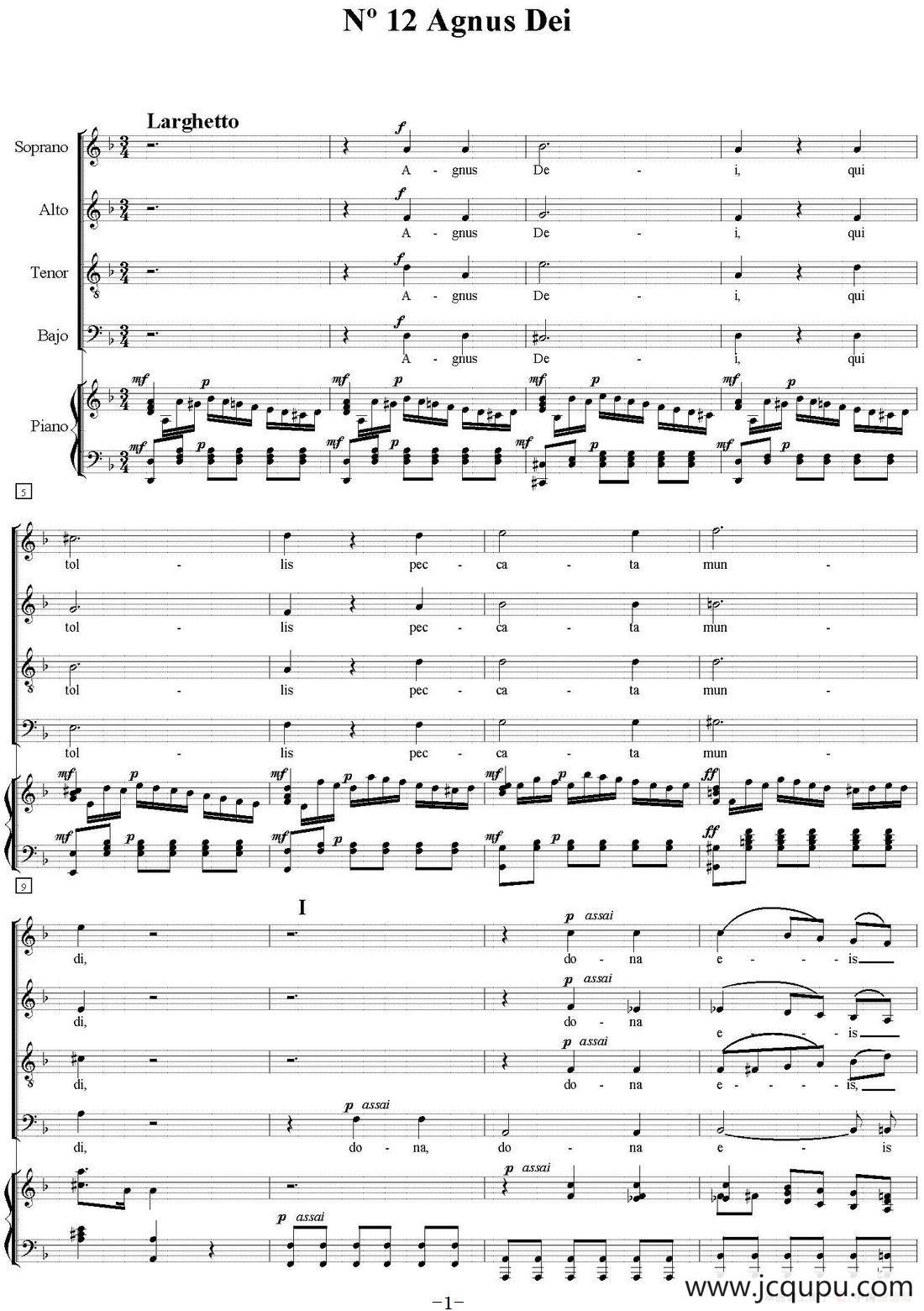 N°12 Agnus Dei（萨克斯四重奏+钢琴伴奏）简谱