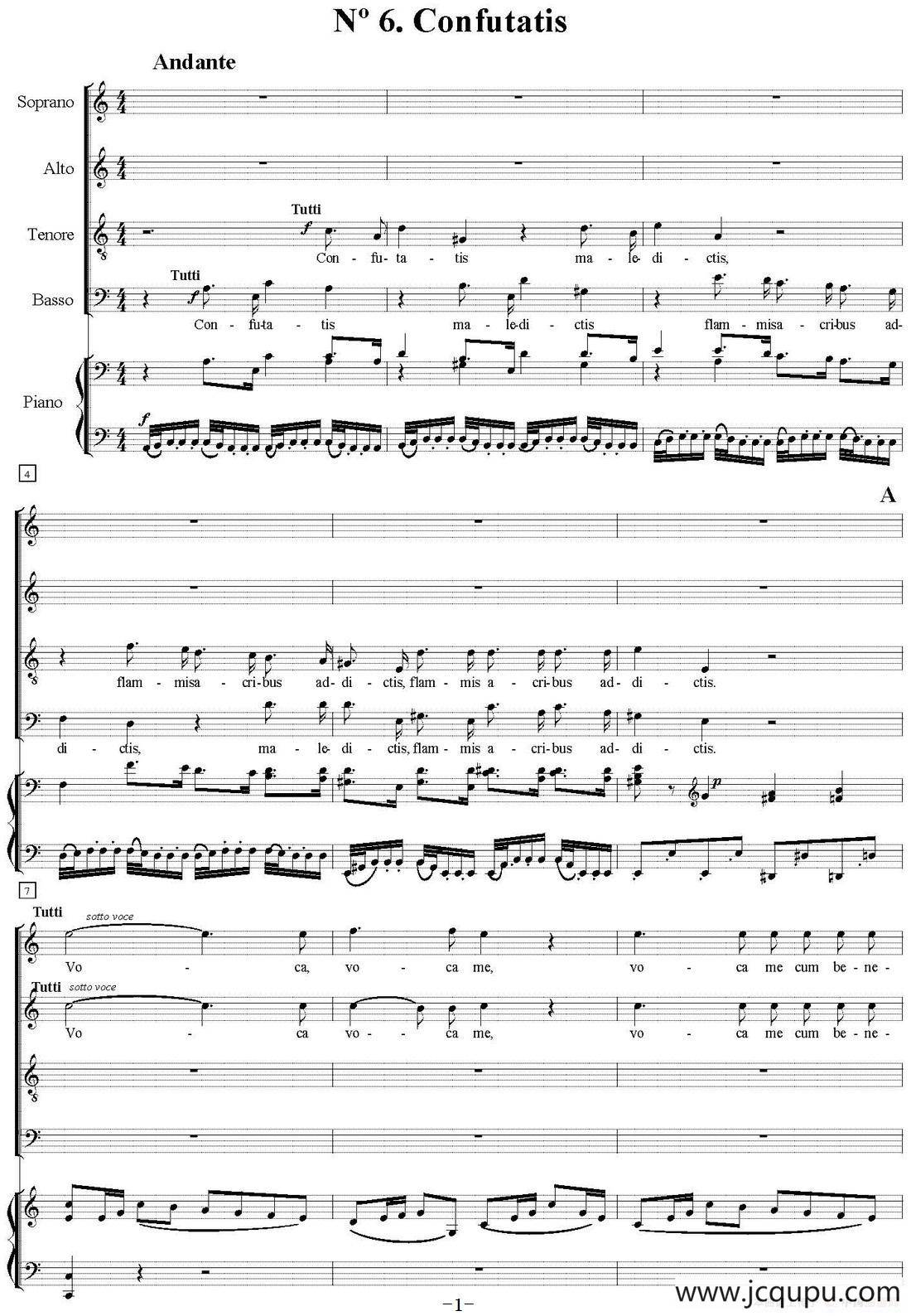 N°6.Confutatis（萨克斯四重奏+钢琴伴奏）简谱