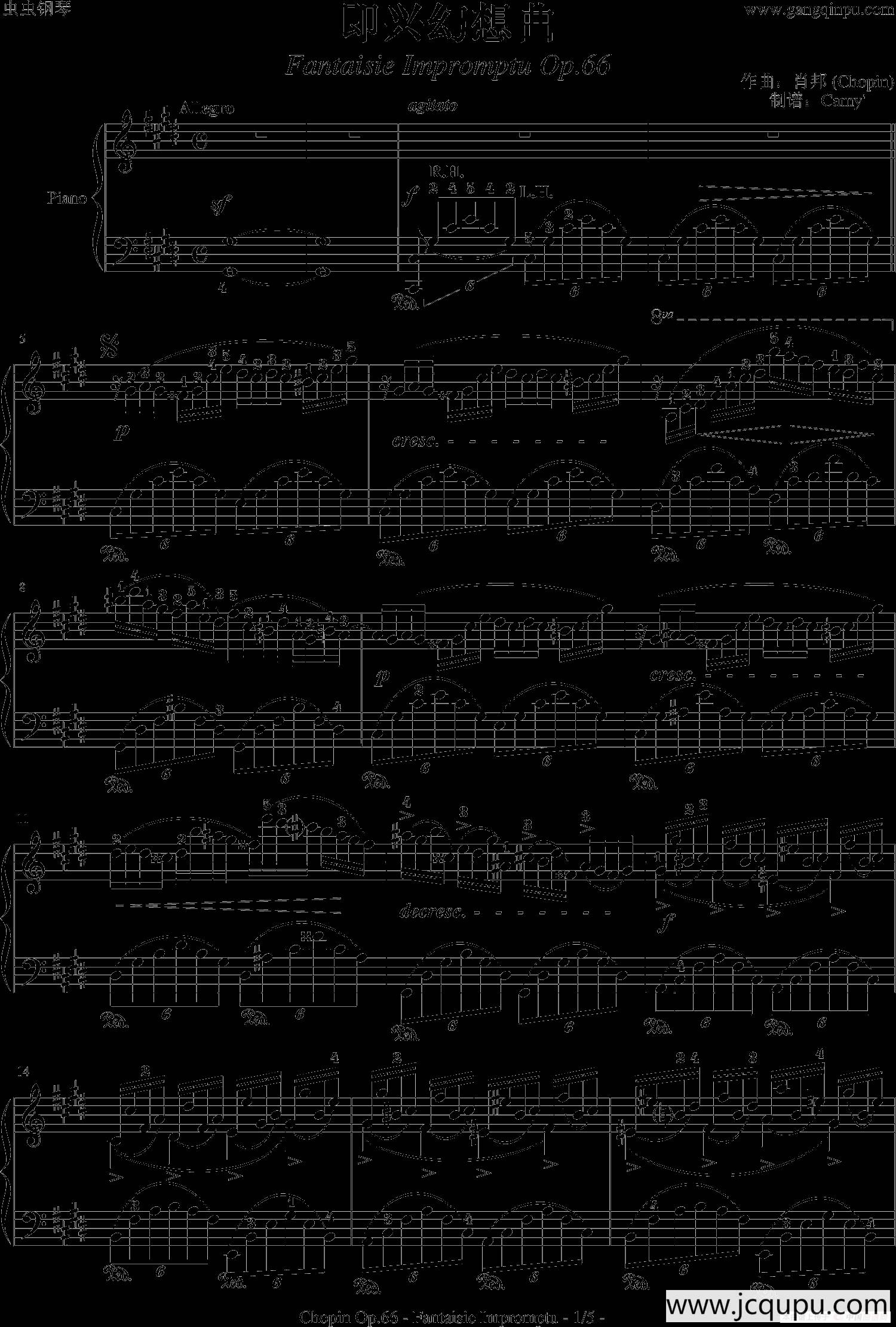 即兴幻想曲op.66简谱
