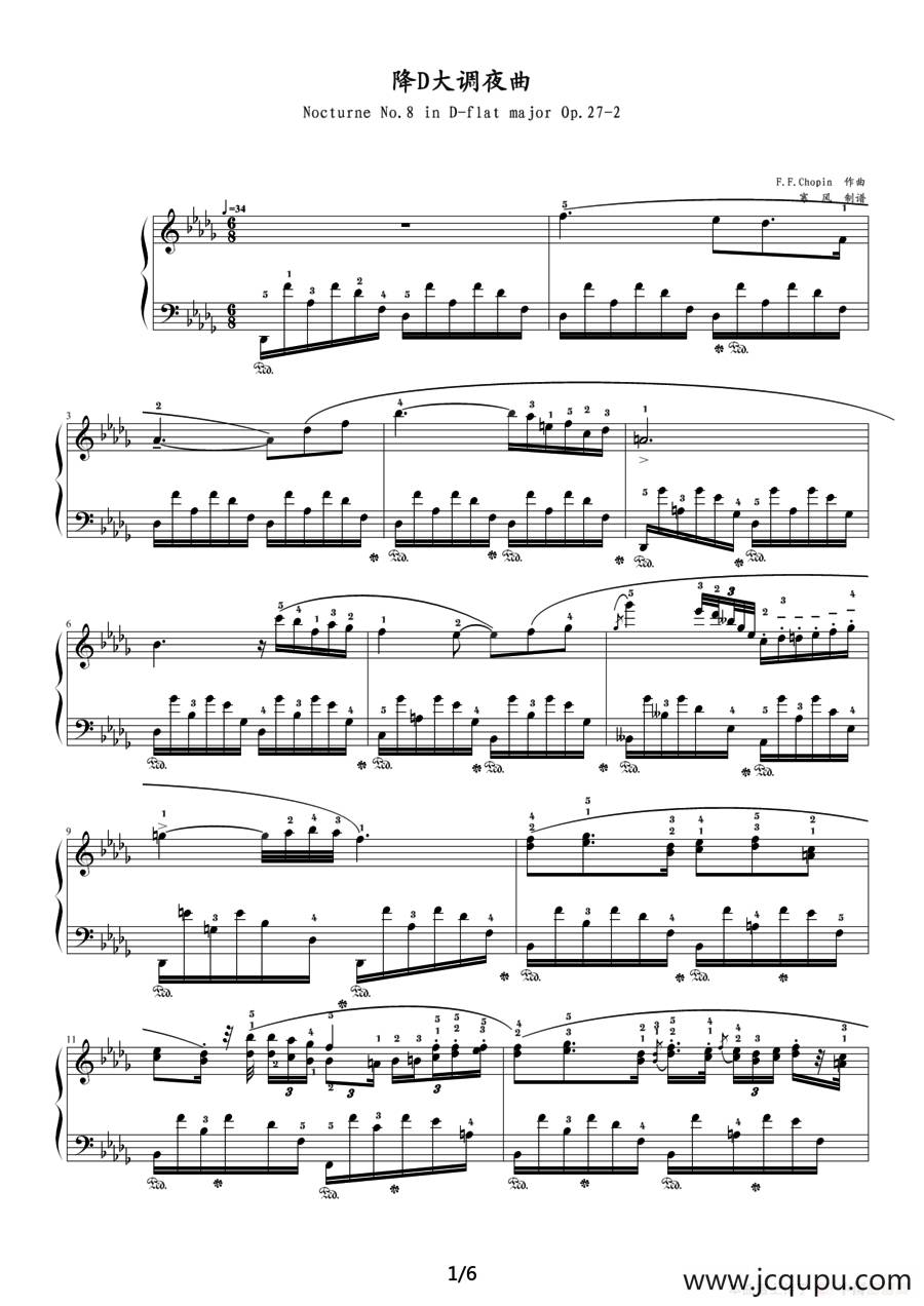 降D大调夜曲op27.2简谱