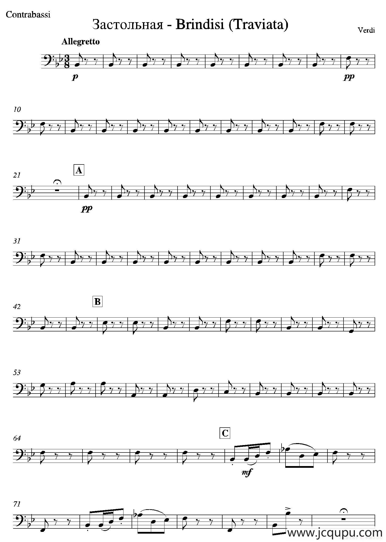 饮酒歌（管弦乐队低音提琴分谱）简谱