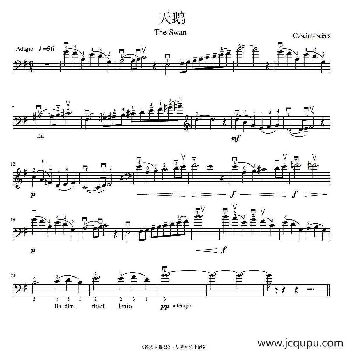 天鹅（大提琴独奏）简谱