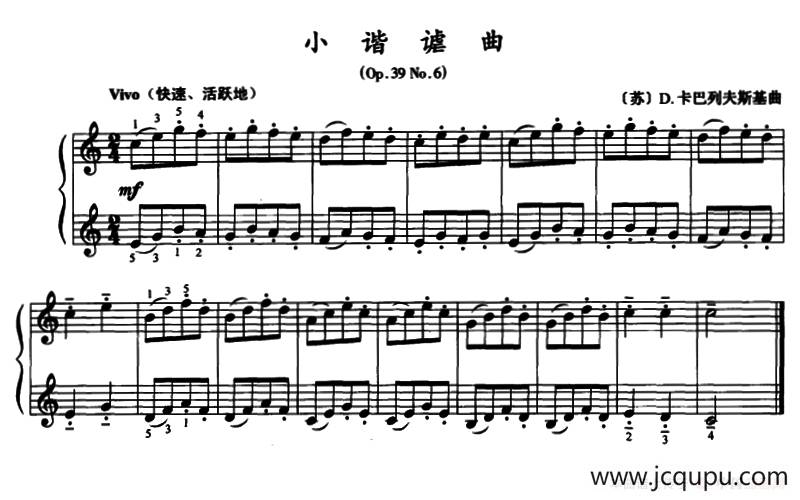 小谐谑曲（Op.39 No.6）简谱