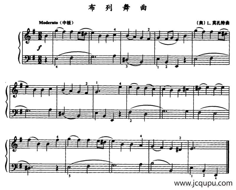 布列舞曲（莫扎特作曲版）简谱