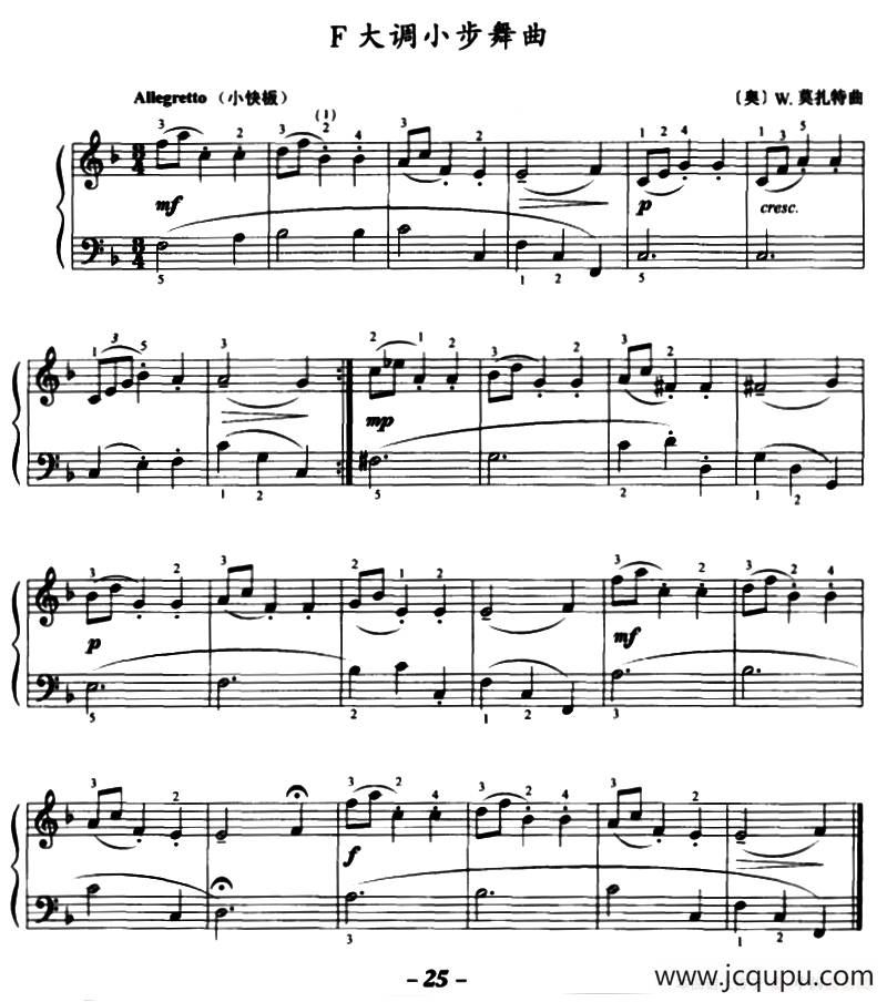 F大调小步舞曲简谱