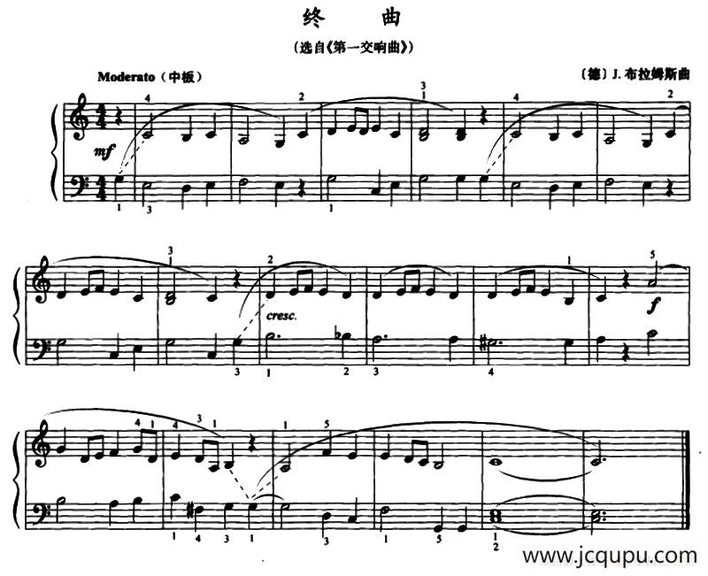 终曲（选自《第一交响曲》）简谱