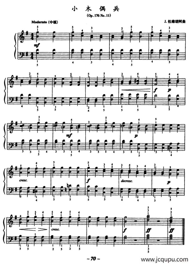 小木偶兵（Op.176 No.11）简谱