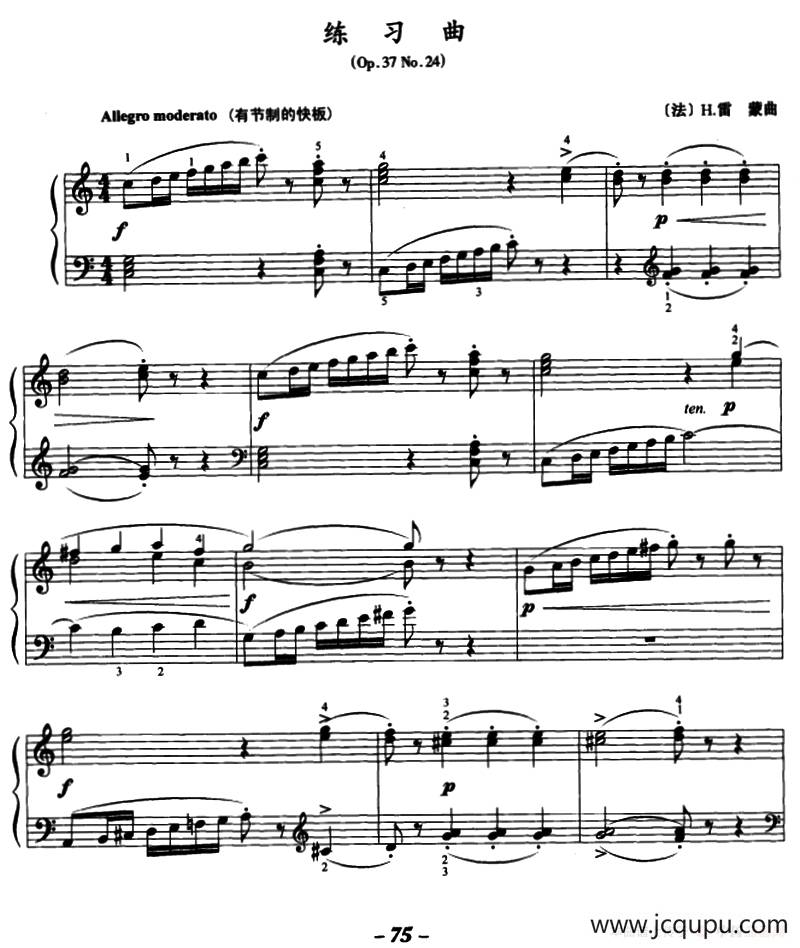 练习曲（Op.37 No.24）简谱