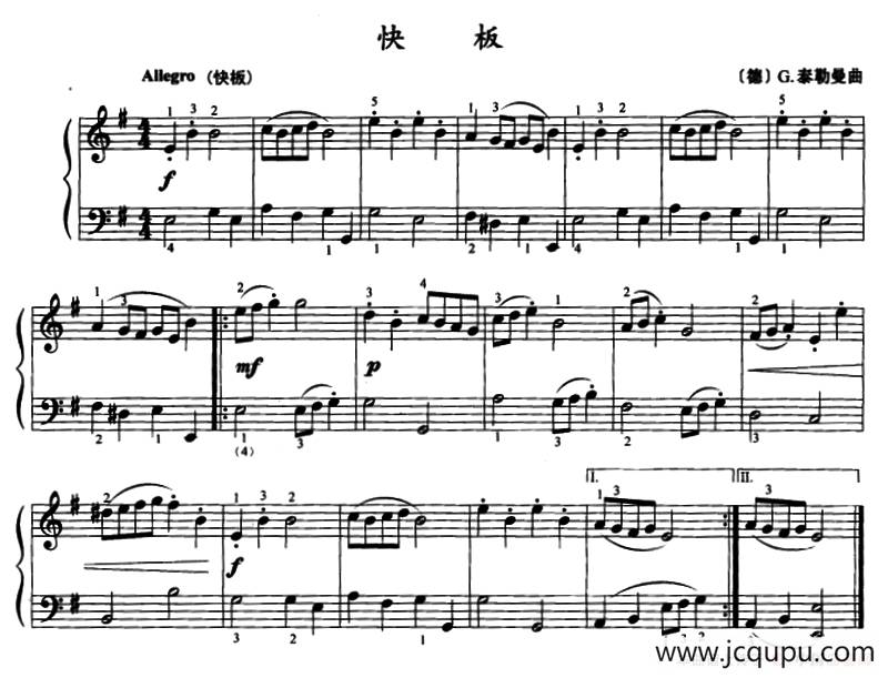 快板（[德]G·泰勒曼作曲版）简谱