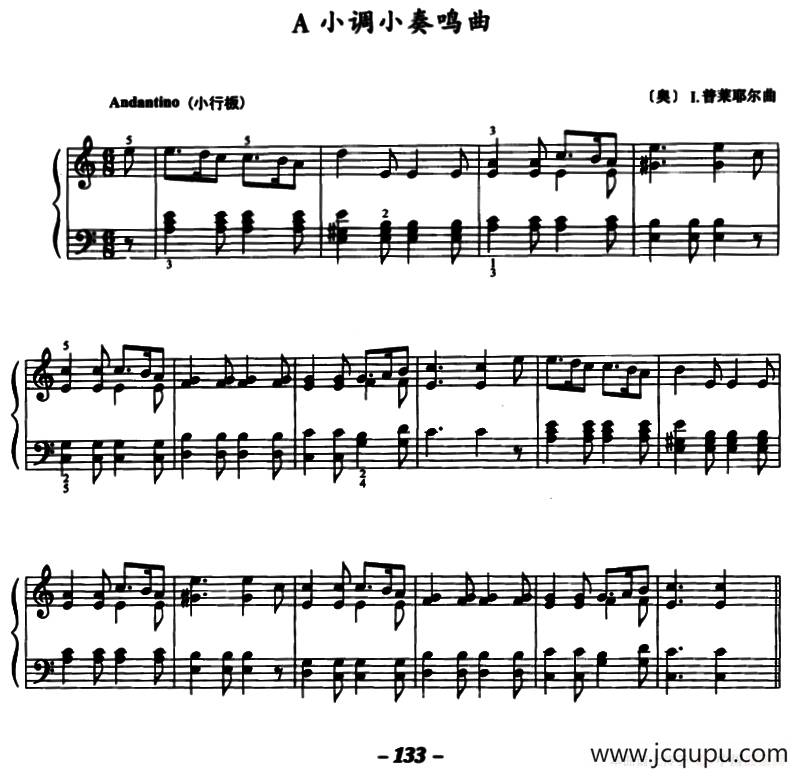 A小调小奏鸣曲简谱