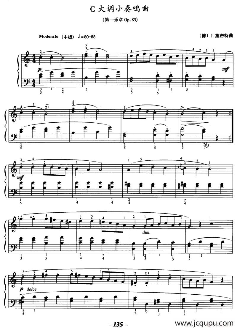 C大调小奏鸣曲（第一乐章 Op.83）简谱