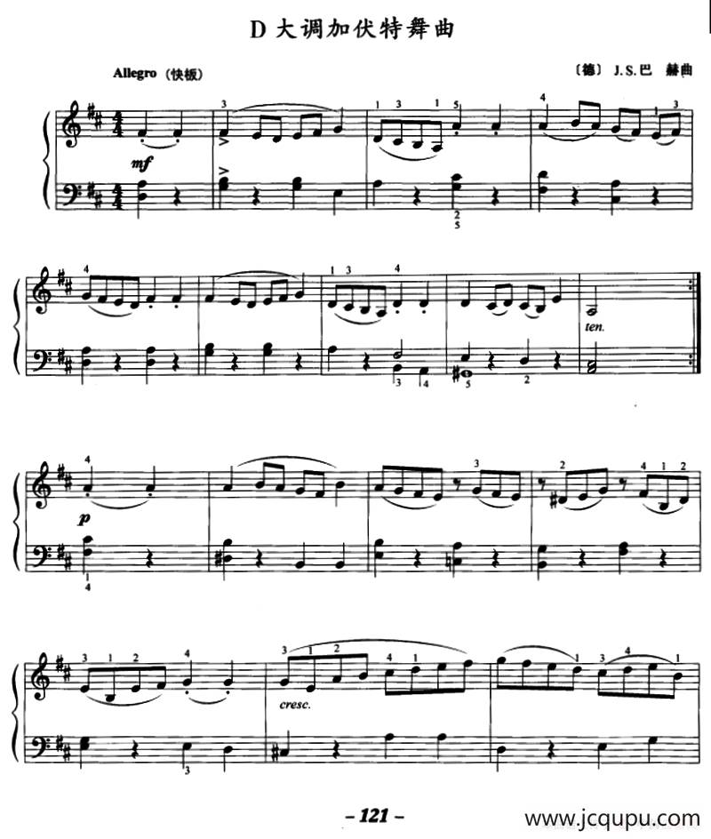 D大调加伏特舞曲简谱