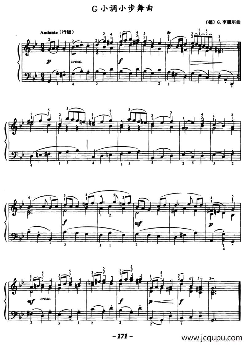G小调小步舞曲（[德]G·亨德尔作曲版）简谱