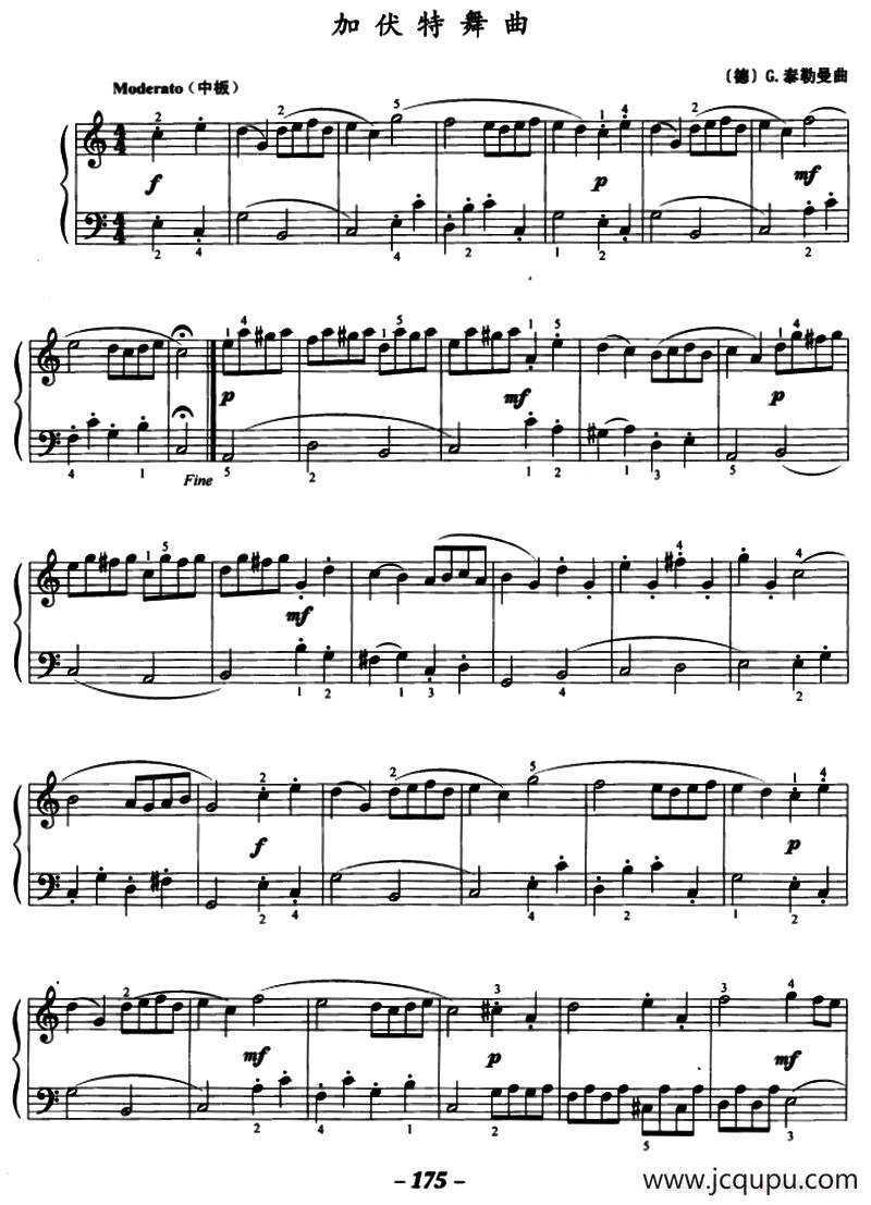 加伏特舞曲（[德]G·泰勒曼作曲版）简谱