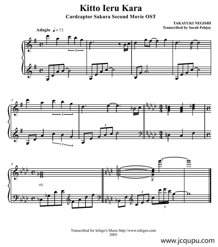 Kitto Ieru Kara简谱