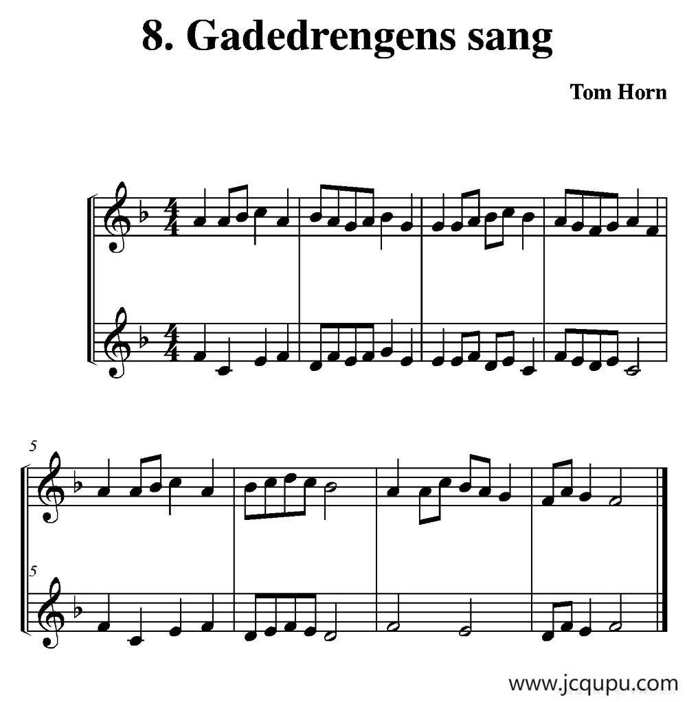 Gadedrengens sang（简易二重奏）简谱