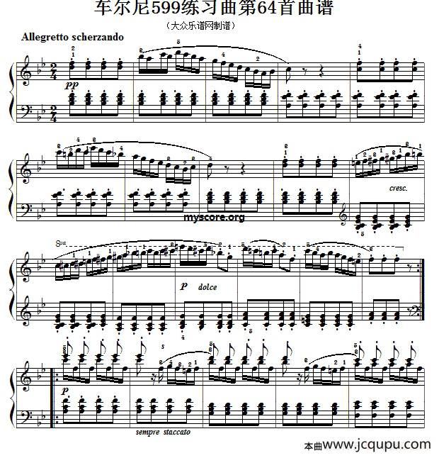 车尔尼599第64首曲谱及练习指导简谱