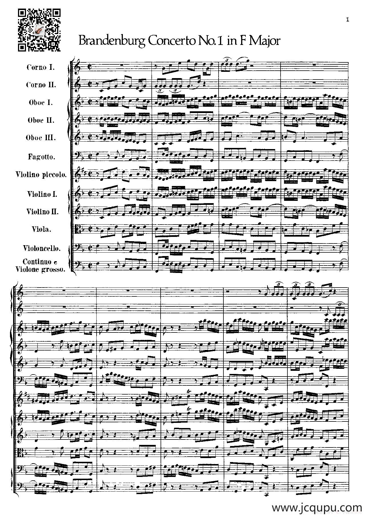 勃兰登堡第一协奏曲（弦乐合奏总谱）简谱