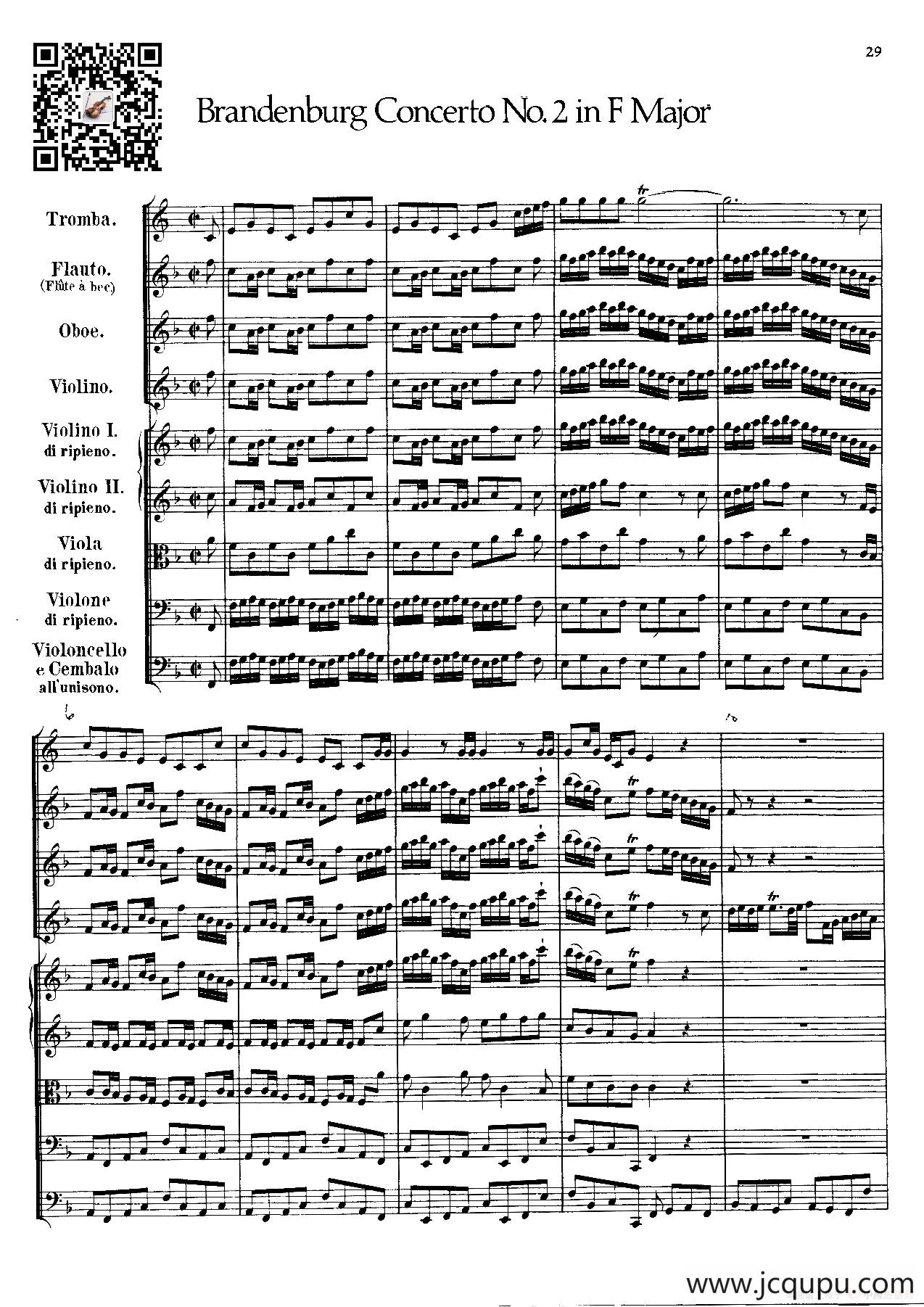 勃兰登堡第二协奏曲（弦乐合奏总谱）简谱