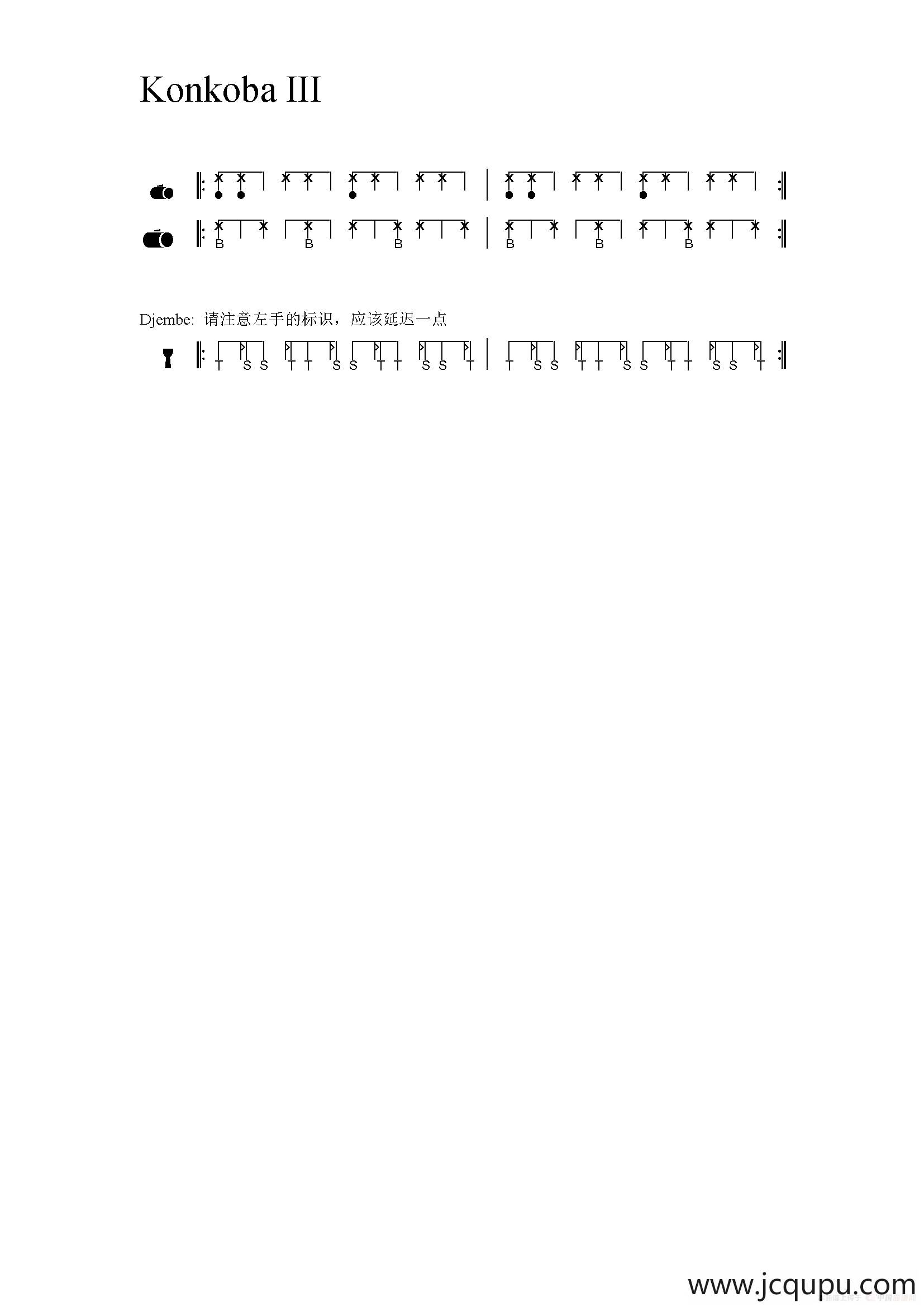 Konkoba III（非洲手鼓谱）简谱