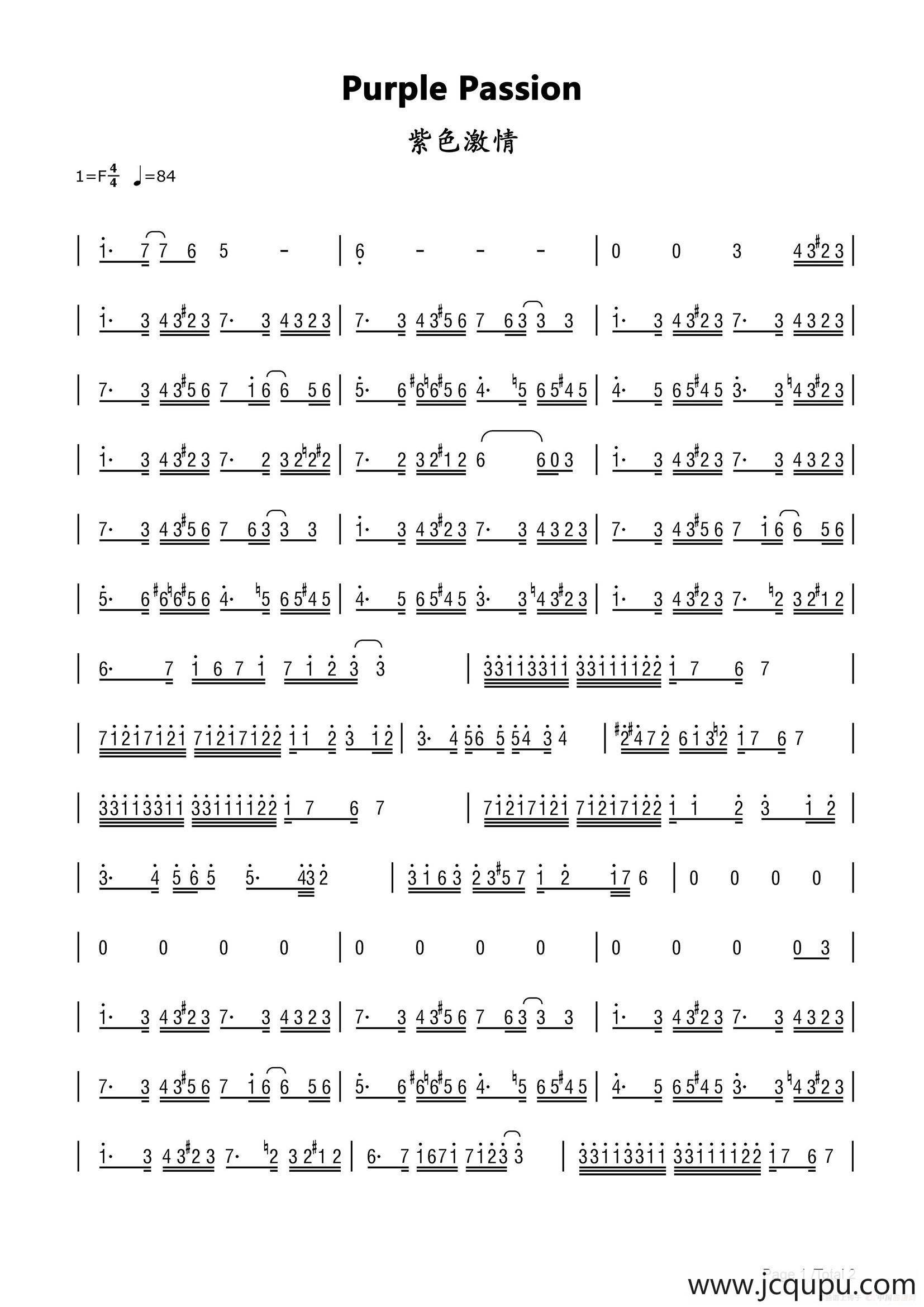 Purple Passion（紫色激情）简谱