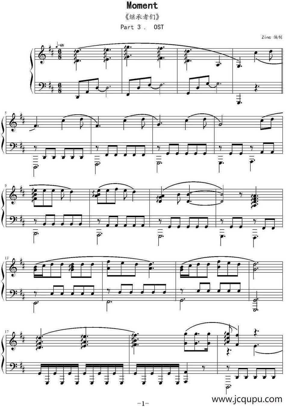 Moment（电视剧《继承者们》插曲）简谱