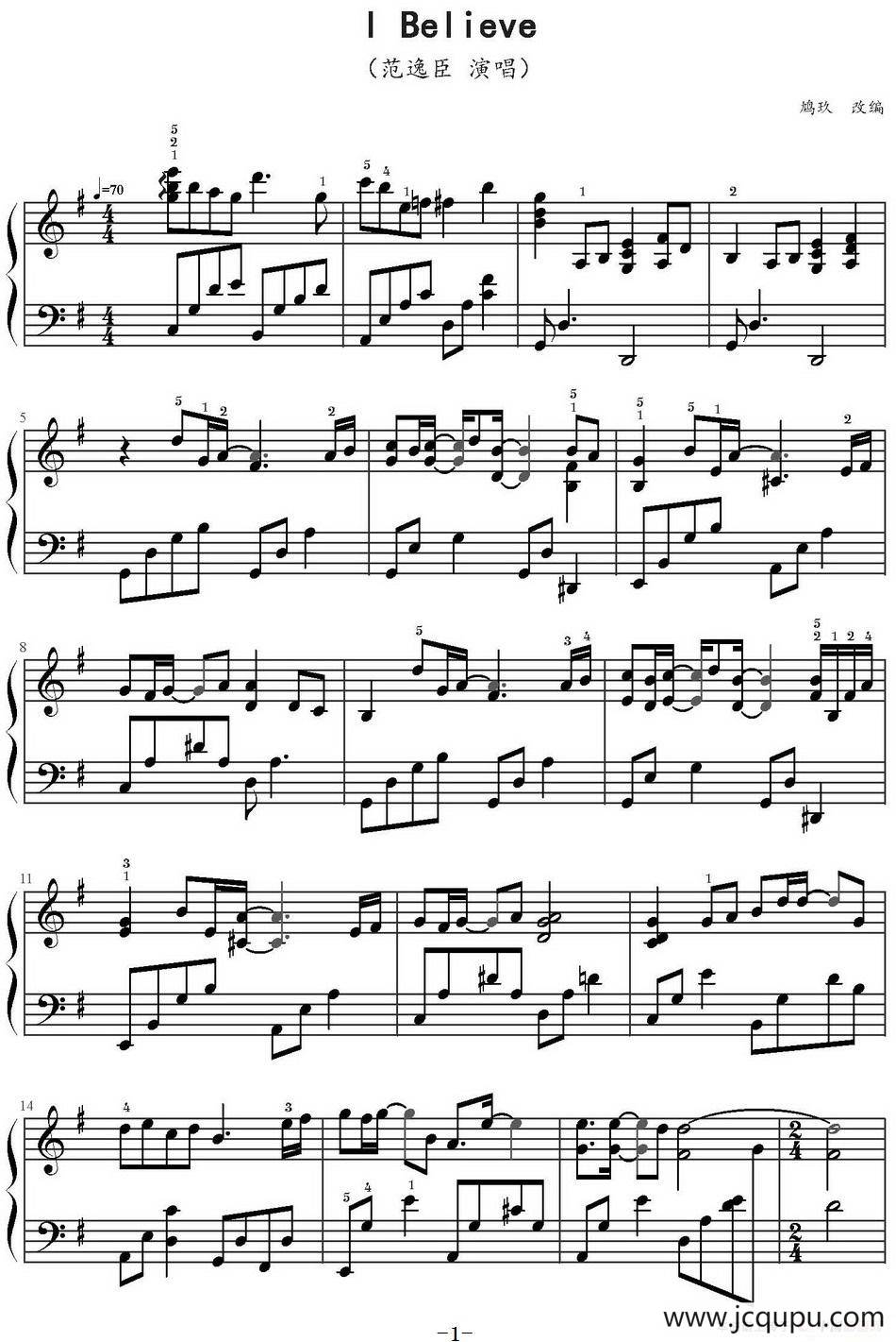 I Believe（鸠玖编配版）简谱