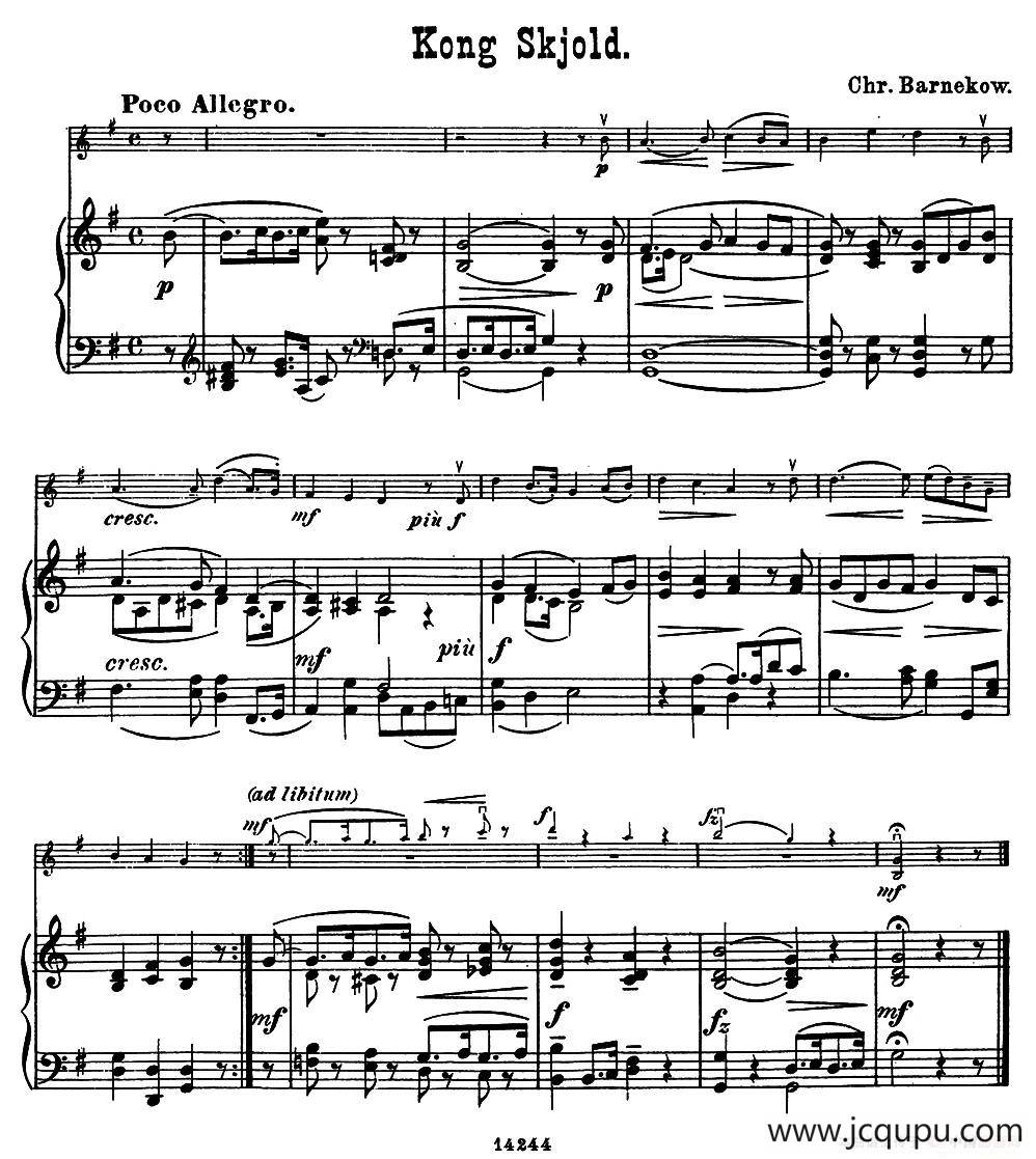 Kong Skjold.（小提琴+钢琴伴奏）简谱